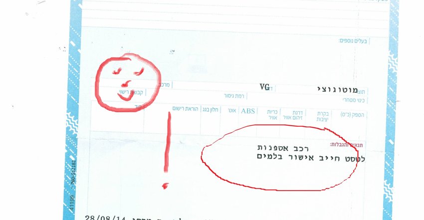 g5.jpg